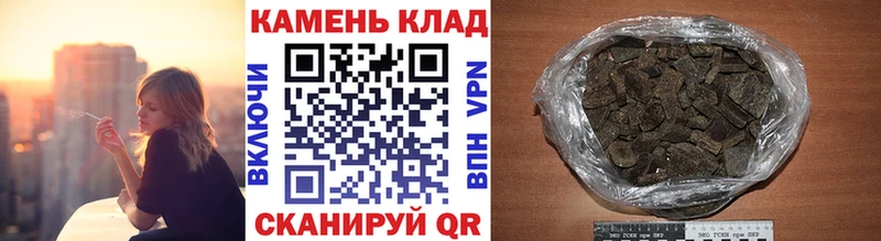 Продажа наркотиков Владимир СОЛЬ  omg сайт  COCAIN  МЕФ  Галлюциногенные грибы  ГАШИШ  Марихуана 