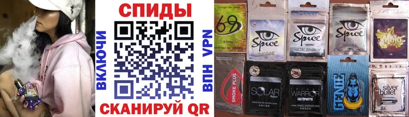 Бутират GHB  наркотики  Владимир 