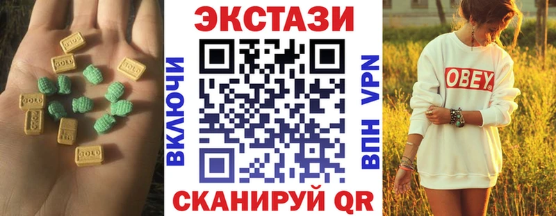 Ecstasy DUBAI  Владимир 
