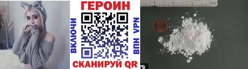 shop как зайти продажа наркотиков Владимир Героин хмурый