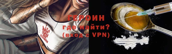 гашиш Богданович