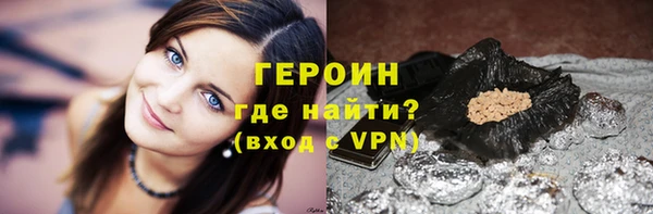ECSTASY Богородицк