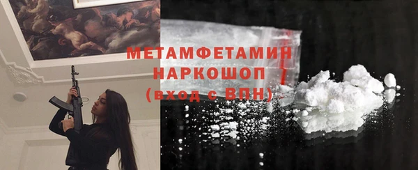 ECSTASY Богородицк