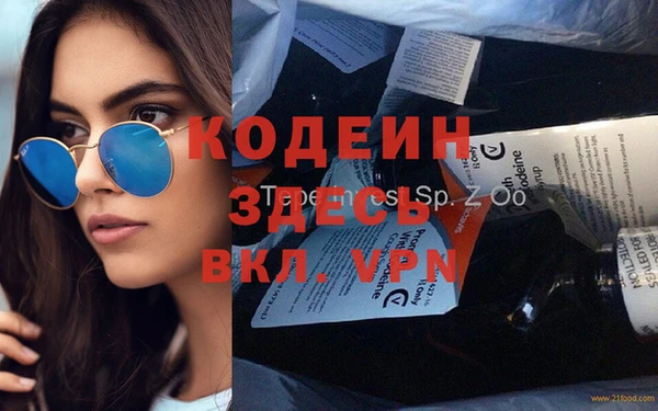 гашиш Богданович
