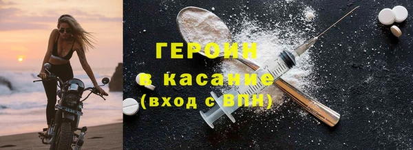 гашиш Богданович