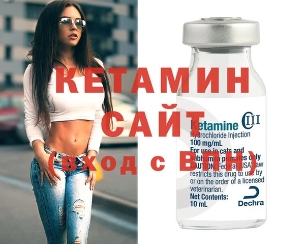 гашиш Богданович