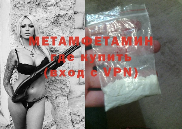 ECSTASY Богородицк