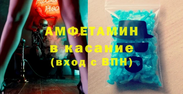 гашиш Богданович
