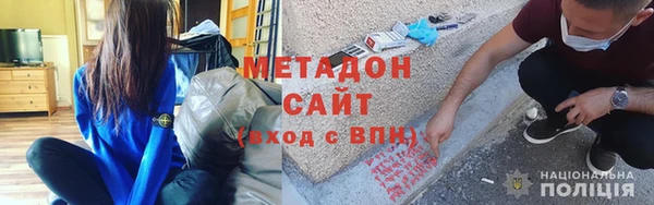гашиш Богданович