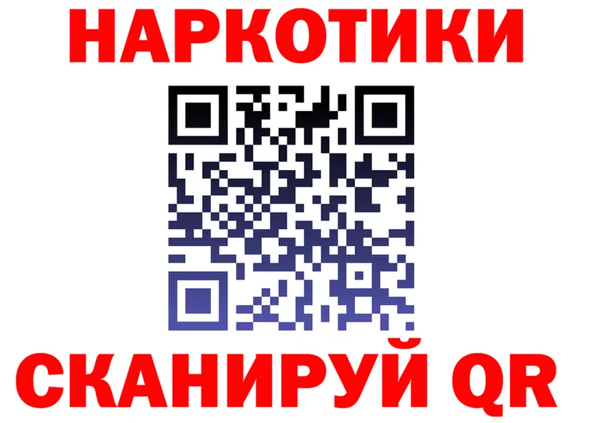 Бутират оксана сайт shop МЕГА Владимир