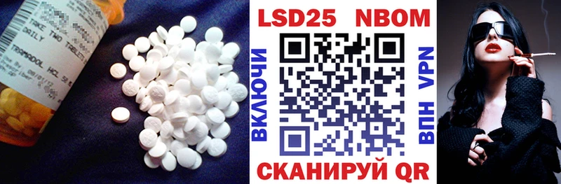 ЛСД экстази ecstasy  закладки  KRAKEN tor  Владимир 