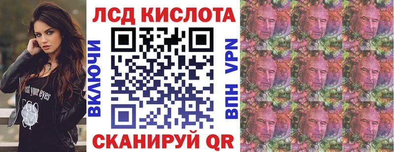 Марки NBOMe 1,5мг  купить наркотики сайты  Владимир 