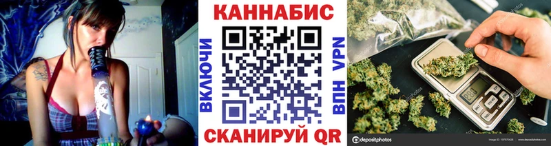Марихуана Bruce Banner  Владимир 